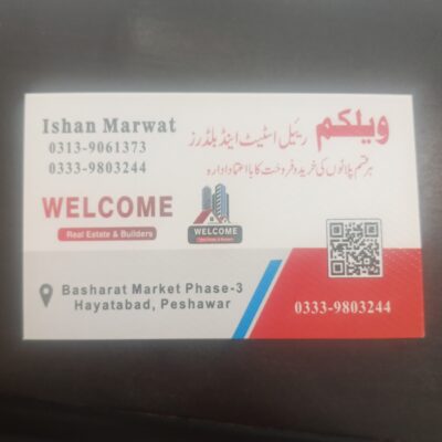 Ihsan
