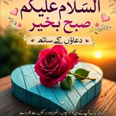 muhammad