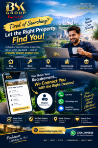 2.5 Marla plot for sale